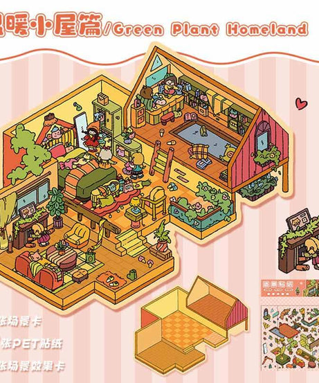 Doll Party DIY 3D Scene Stickers 2 Lovely Miniature Scenes