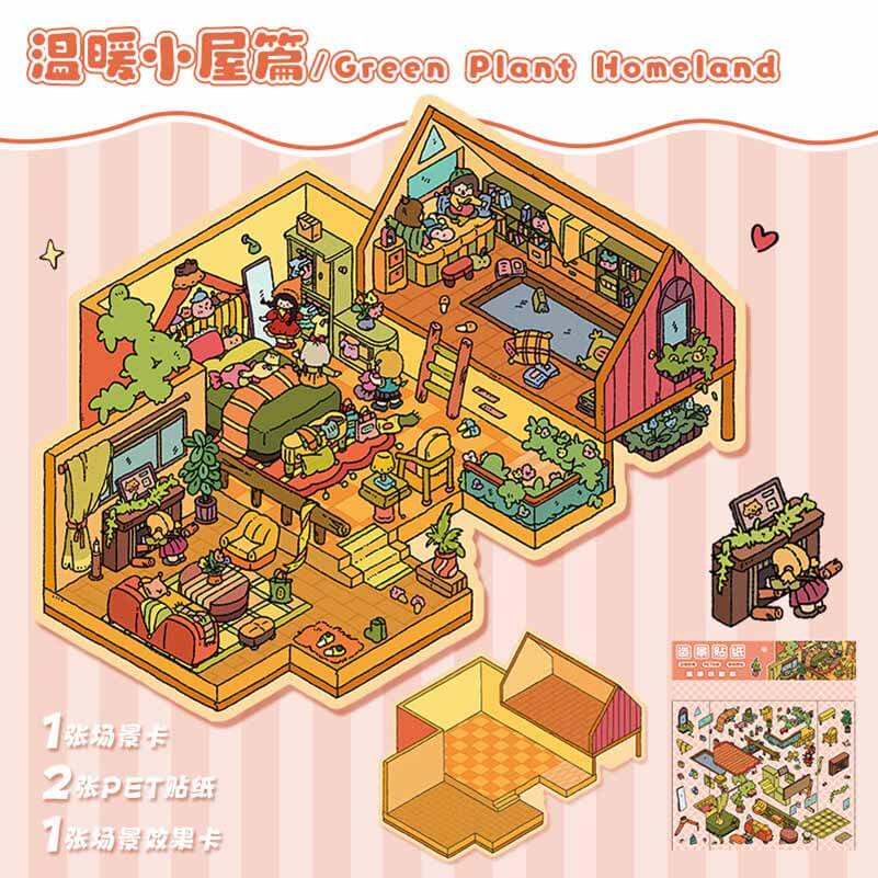 Doll Party DIY 3D Scene Stickers 2 Lovely Miniature Scenes