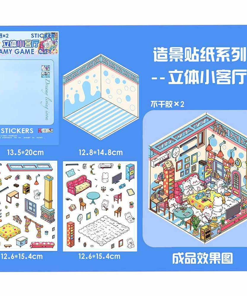 Blush Bunny Home DIY 3D Scene Stickers 4 Cute Miniature Scenes