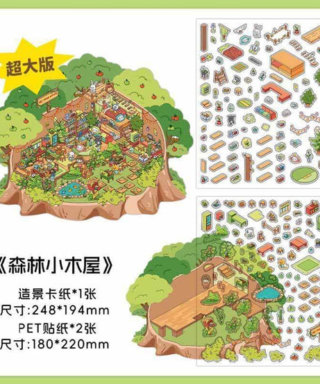 Island Shop DIY 3D Scene Stickers 2 Cute Miniature Scenes