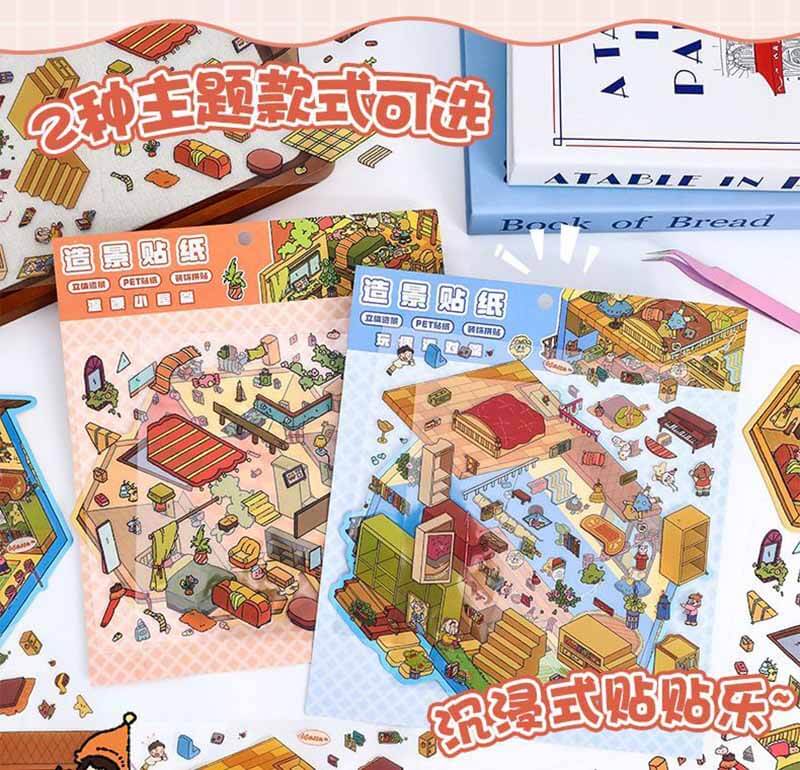 Doll Party DIY 3D Scene Stickers 2 Lovely Miniature Scenes