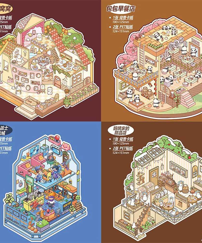 Cute Store 1.0 DIY 3D Scene Stickers 4 Cute Miniature Scenes