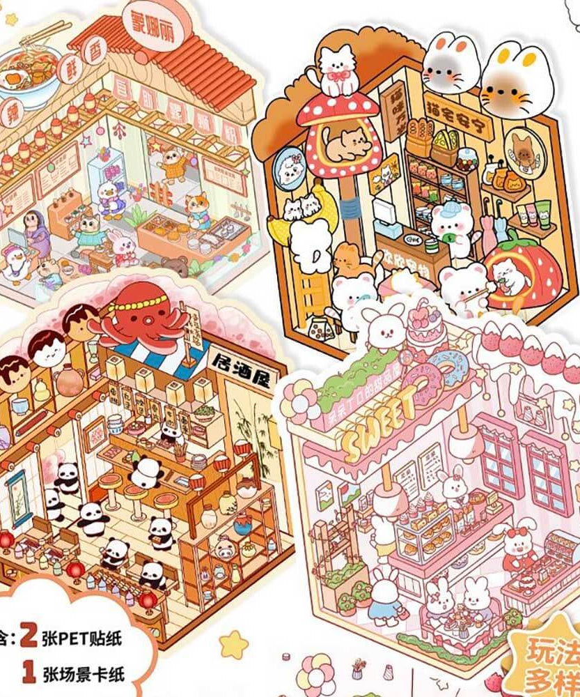 Furry Friends Tycoon DIY 3D Scene Stickers 4 Cute Miniature Scenes