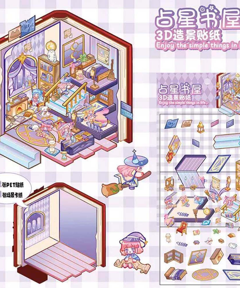 Sweetheart Home Collection DIY 3D Scene Stickers - 4 Cute Miniature Scenes