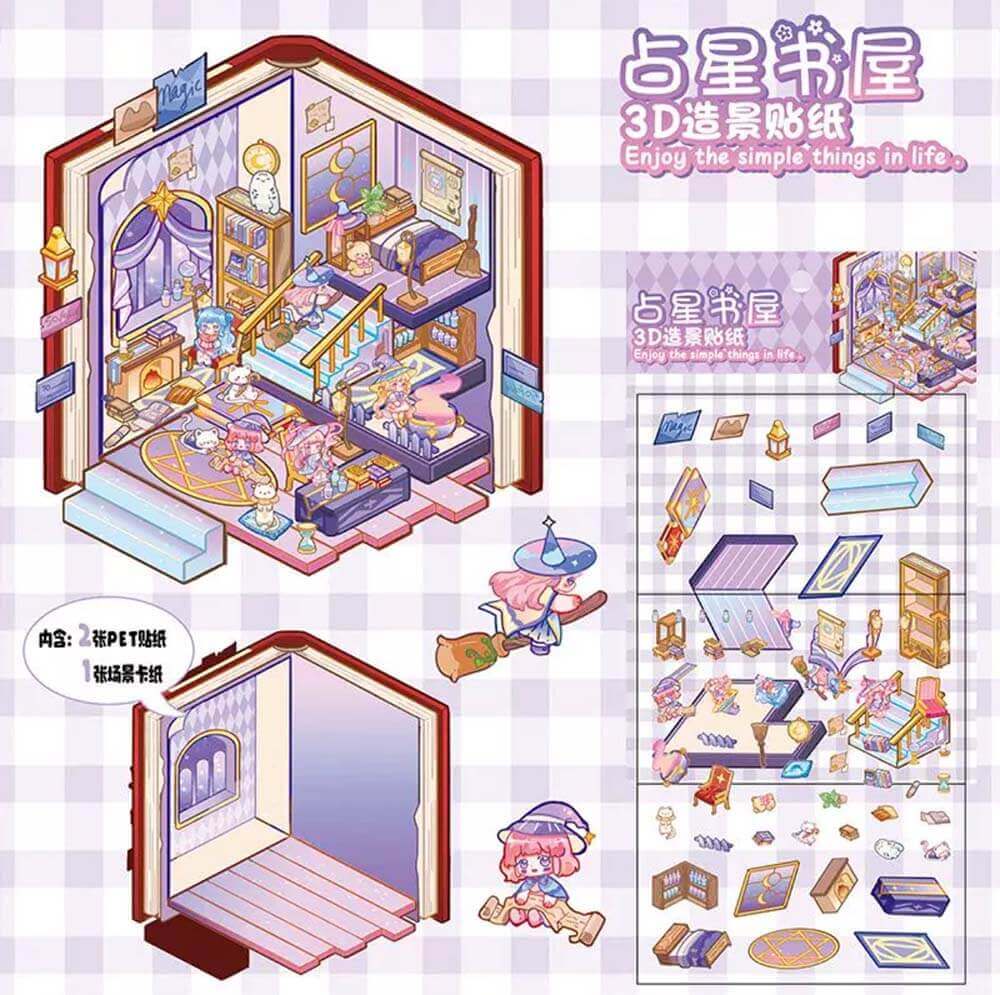 Sweetheart Home Collection DIY 3D Scene Stickers - 4 Cute Miniature Scenes