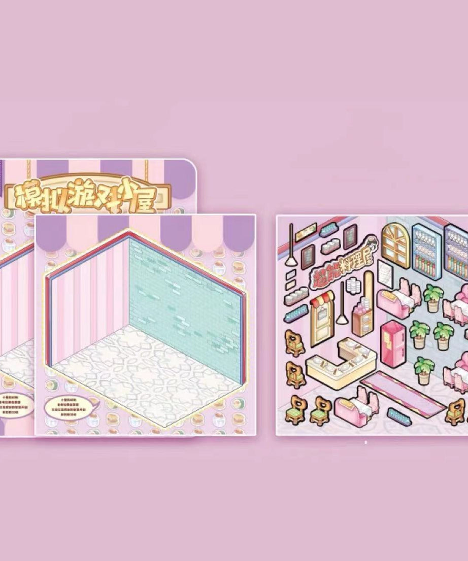 Business Simulation Game Sticker Scene Play Set, Clothing Store|Restaurant|Bakery Shop