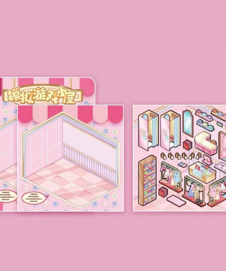Business Simulation Game Sticker Scene Play Set, Clothing Store|Restaurant|Bakery Shop
