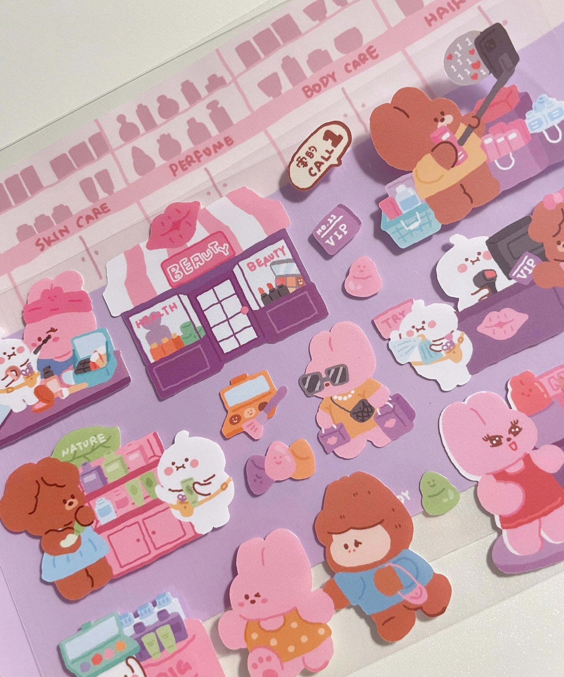 DIY Shopping Street Sticker Scene|Makeup Store|Pet Store|Clothing Store|Fitness