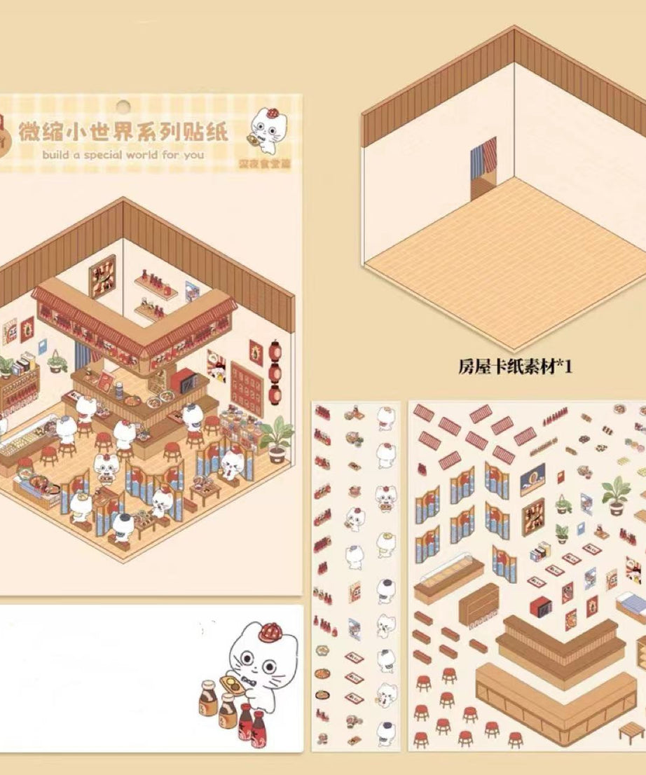 Sticker Play Scenes! Build 3D Izakaya|Chinese Convenience Store|Fresh Fruit|Bakery Shop