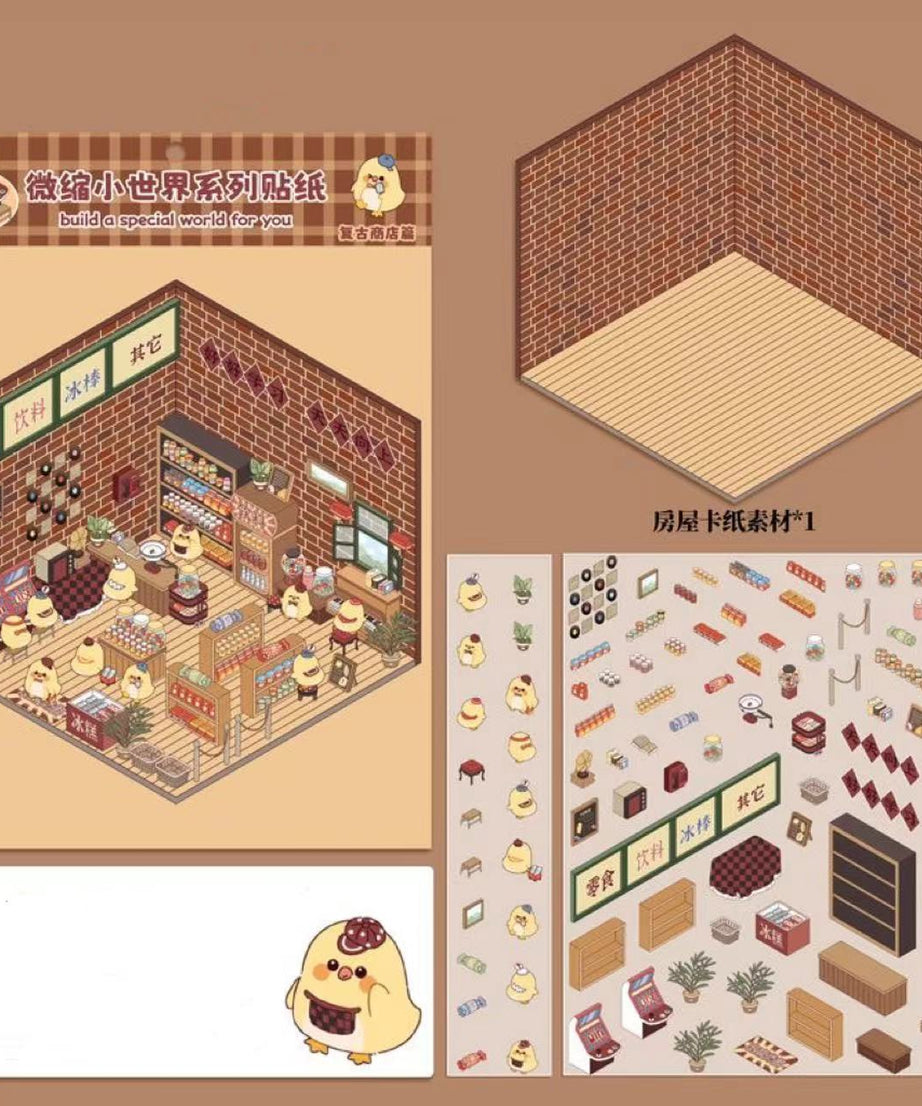 Sticker Play Scenes! Build 3D Izakaya|Chinese Convenience Store|Fresh Fruit|Bakery Shop