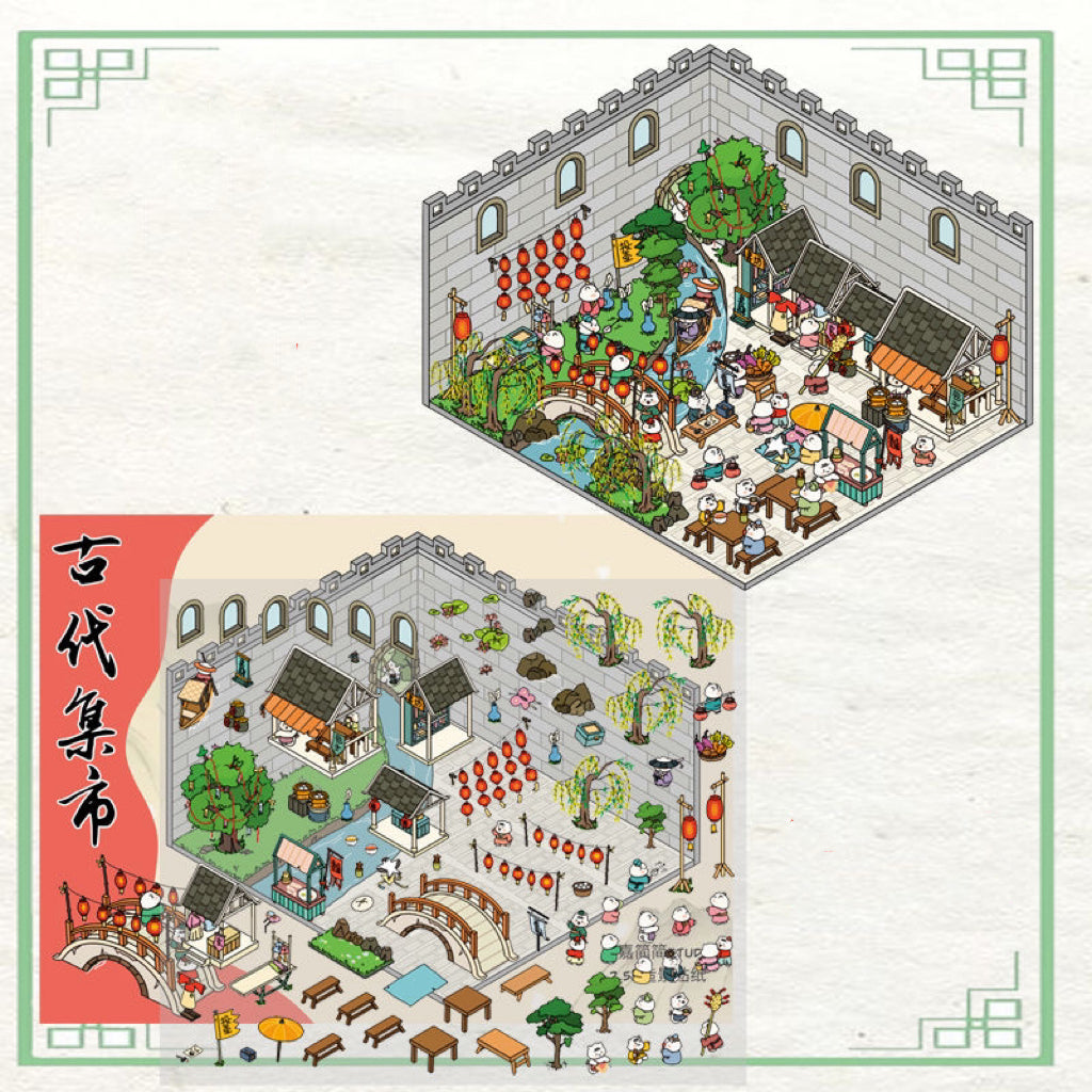 Sticker Scenes! Create DIY Bookstore|Izakaya|Sweet Cake|Burger Shop|Hotpot Restaurant