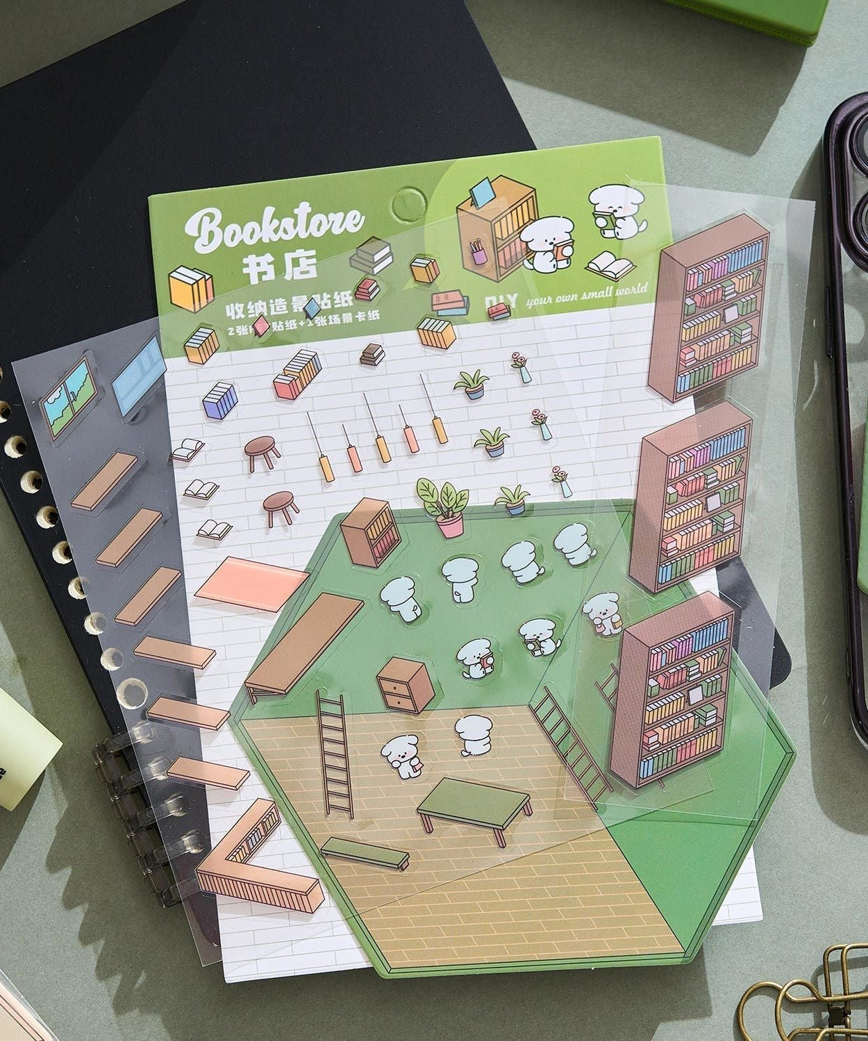 Our Little World DIY 3D Scene Stickers 4 Cute Miniature Scenes