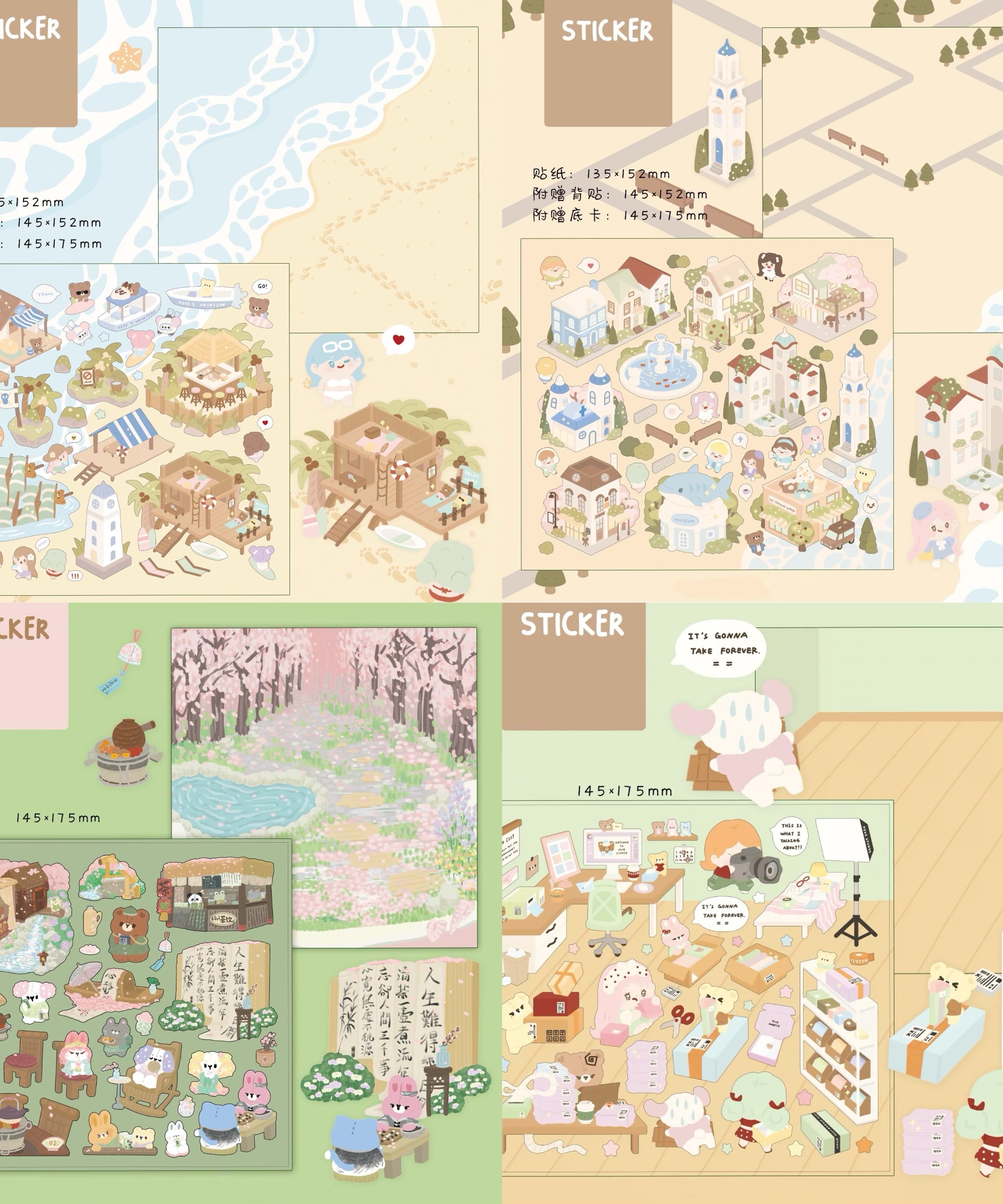 Craft Stickers for Scrapbooks, Make Your Seaside Town|Island|Workshop|Scrapbook shop