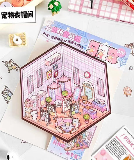 3D Puppy House Clothing Shop Dessert Shop Bookstore Sticker Scenes