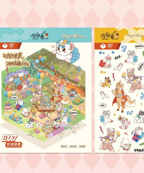 Animal Sticker Scene, DIY 3D Autumn BBQ|Birthday Party|Mooncake Factory|Living Room