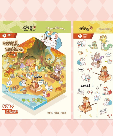 Animal Sticker Scene, DIY 3D Autumn BBQ|Birthday Party|Mooncake Factory|Living Room