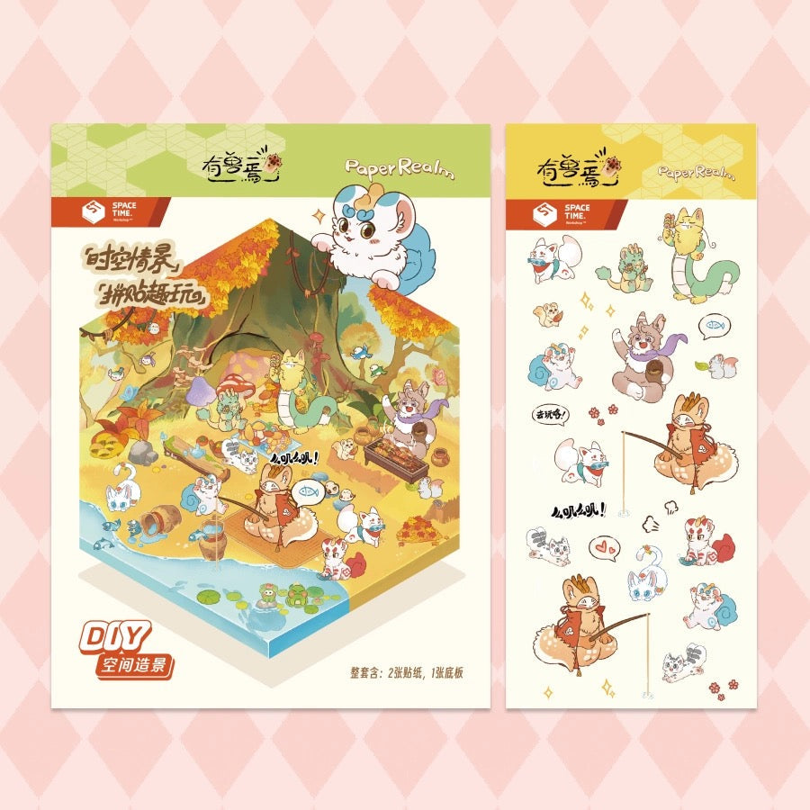 Animal Sticker Scene, DIY 3D Autumn BBQ|Birthday Party|Mooncake Factory|Living Room