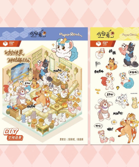 Animal Sticker Scene, DIY 3D Autumn BBQ|Birthday Party|Mooncake Factory|Living Room