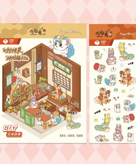 Animal Sticker Scene, DIY 3D Autumn BBQ|Birthday Party|Mooncake Factory|Living Room