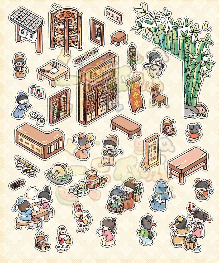 DIY Sticker Scene:Traditional Chinese Tea House Medicine Clinic Restaurant Cloth Shop