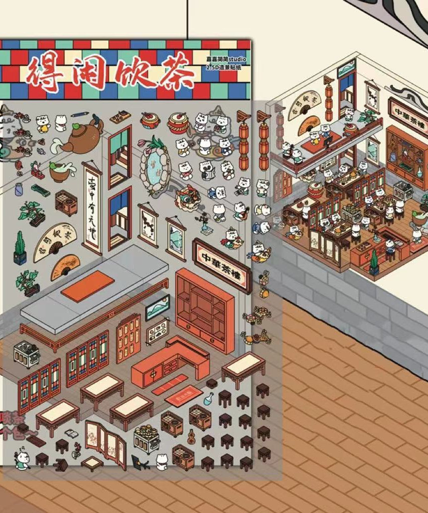 Sticker Scenes! Create DIY Bookstore|Izakaya|Sweet Cake|Burger Shop|Hotpot Restaurant