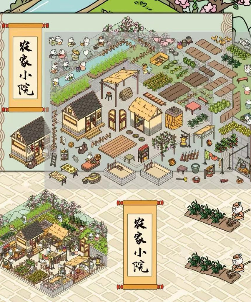 Sticker Scenes! Create DIY Bookstore|Izakaya|Sweet Cake|Burger Shop|Hotpot Restaurant
