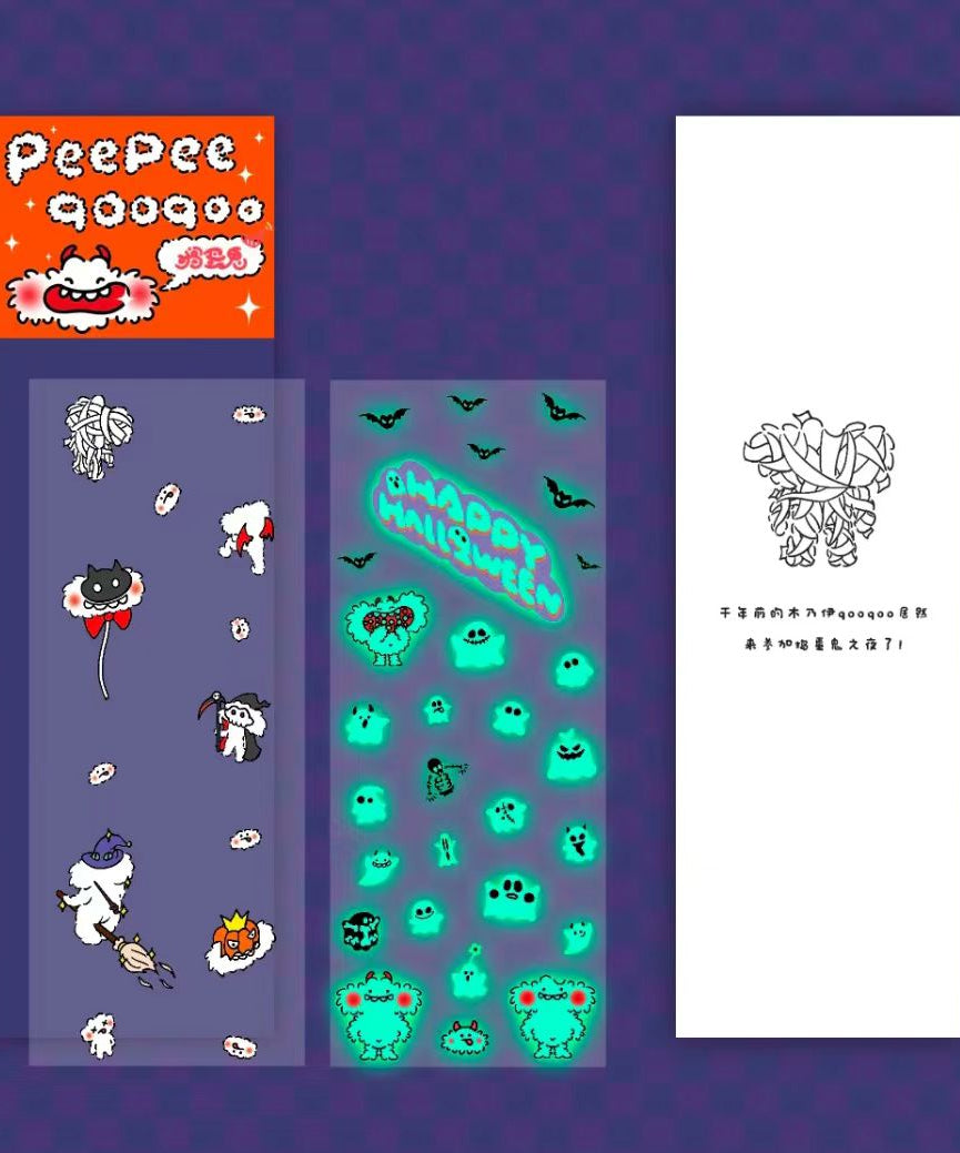 Luminous Sticker Scene:Make A Donut Shop|Christmas Party|Luminous Halloween Night|My Home|Seaside