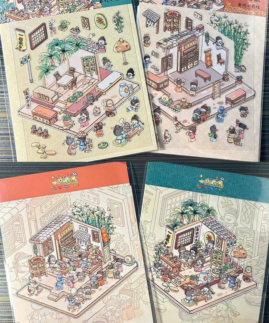 DIY Sticker Scene:Traditional Chinese Tea House Medicine Clinic Restaurant Cloth Shop