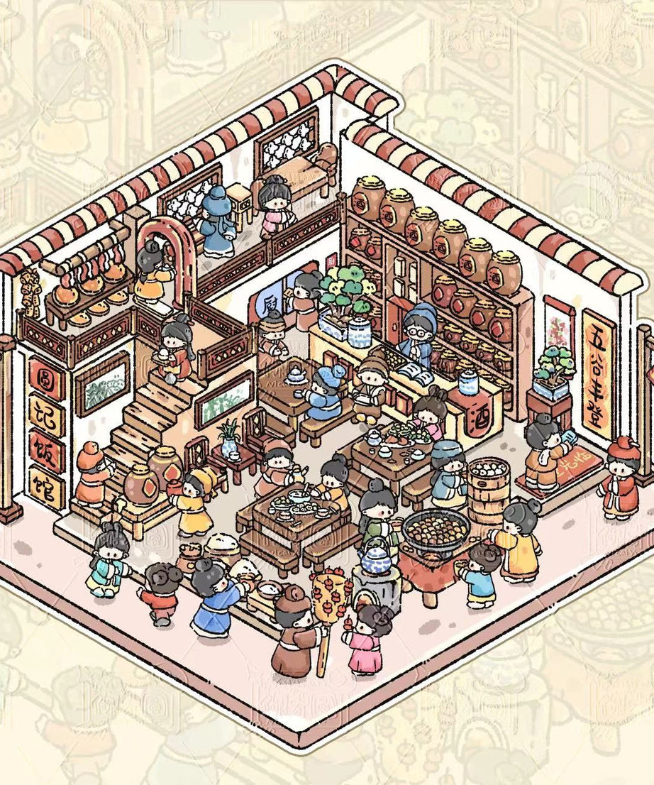 DIY Sticker Scene:Traditional Chinese Tea House Medicine Clinic Restaurant Cloth Shop