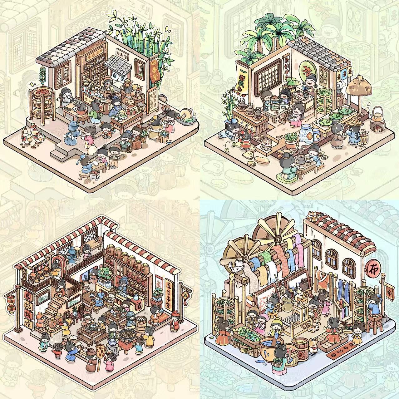 DIY Sticker Scene:Traditional Chinese Tea House Medicine Clinic Restaurant Cloth Shop