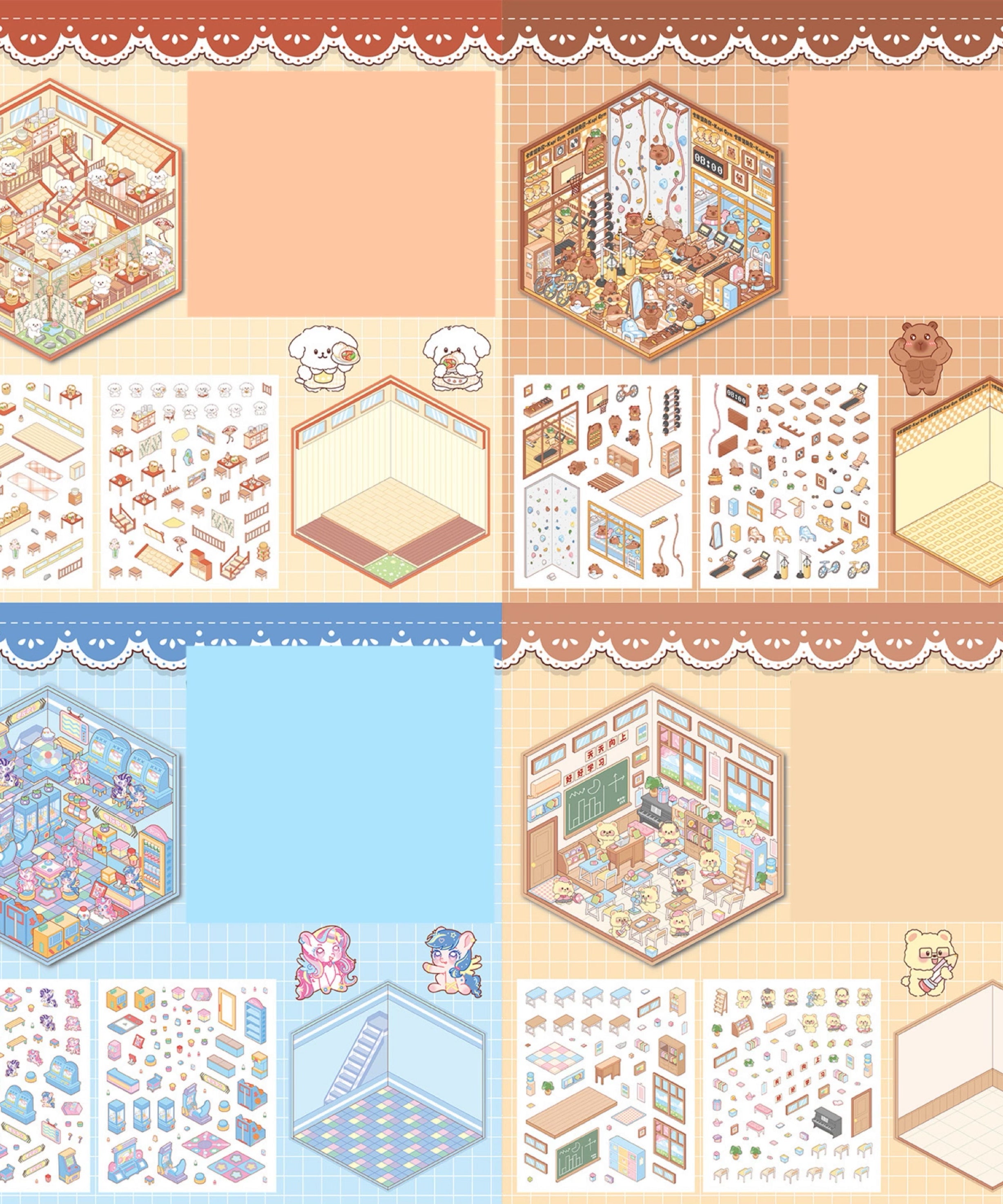 Capybara Supermarket Pink Pony House Bear Bakery Puppy Restaurant Sticker Scene
