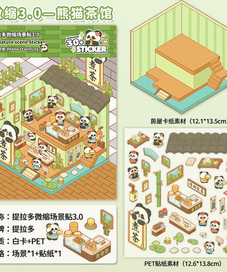 Stickers Scene, Make Cute Rabbit Dessert Shop|Panda Tea House|Bookstore|Burger Shop