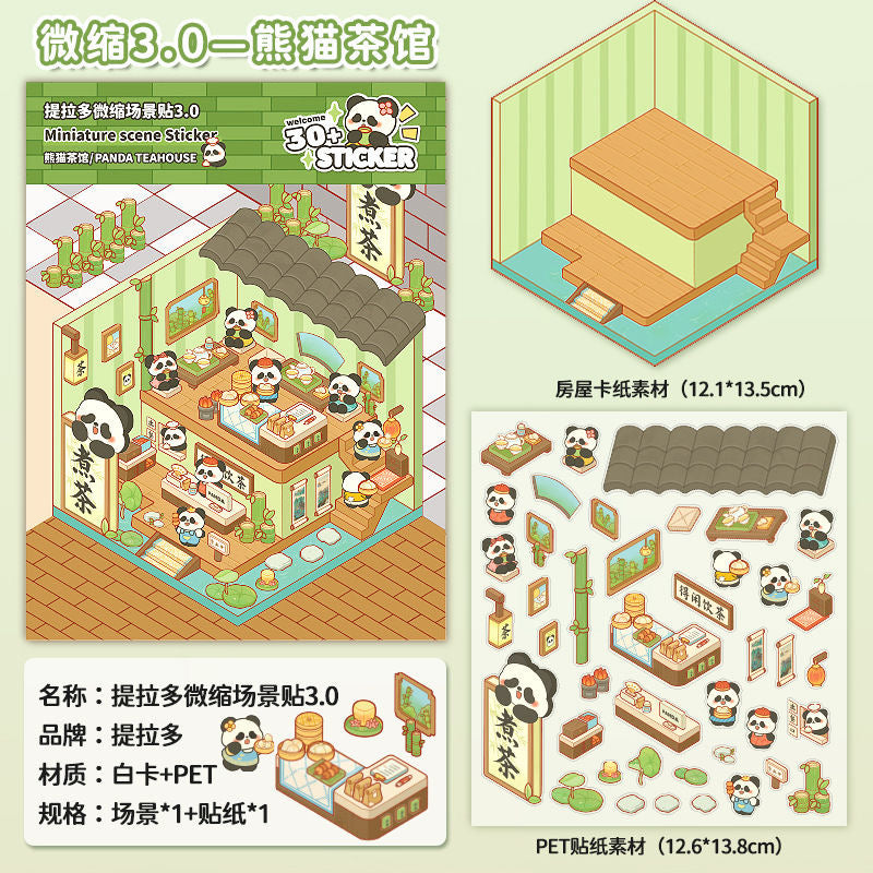 Stickers Scene, Make Cute Rabbit Dessert Shop|Panda Tea House|Bookstore|Burger Shop