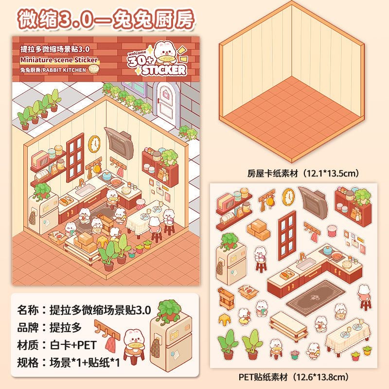 Stickers Scene, Make Cute Rabbit Dessert Shop|Panda Tea House|Bookstore|Burger Shop