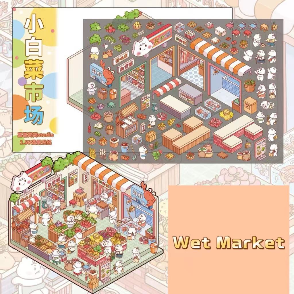 Western City Shop DIY 3D Scene Stickers 6 Cute Miniature Scenes