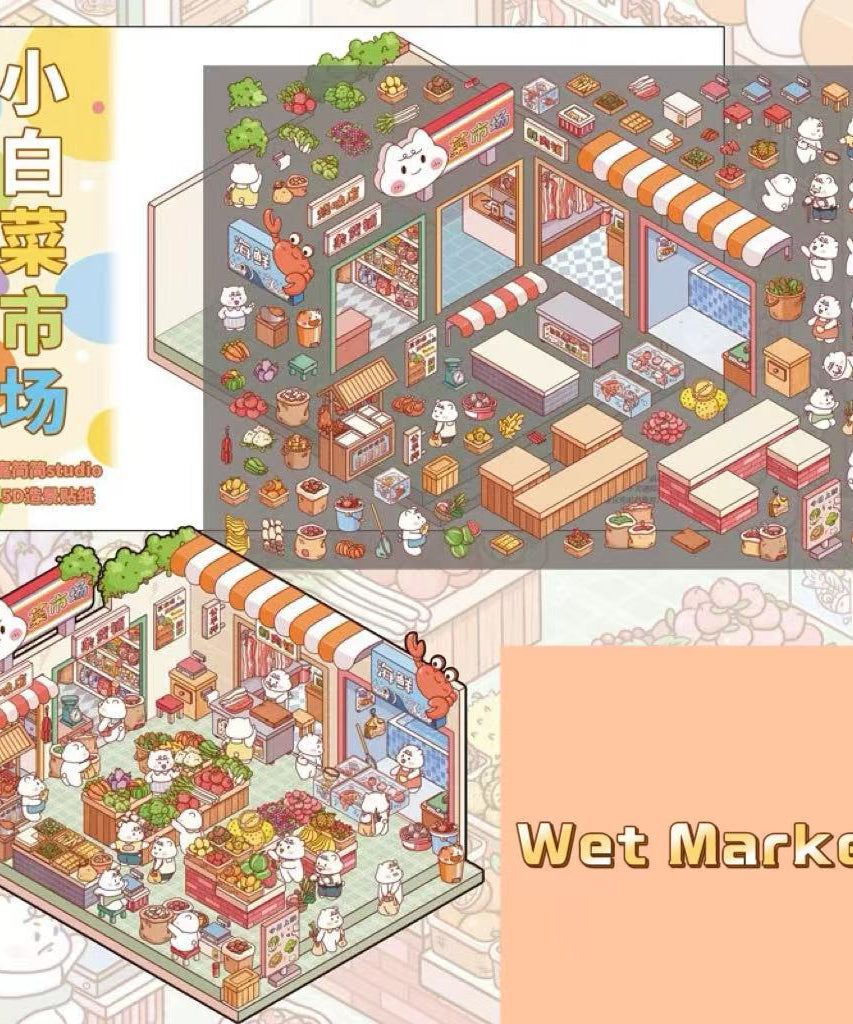 Sticker Scenes! Create DIY Bookstore|Izakaya|Sweet Cake|Burger Shop|Hotpot Restaurant