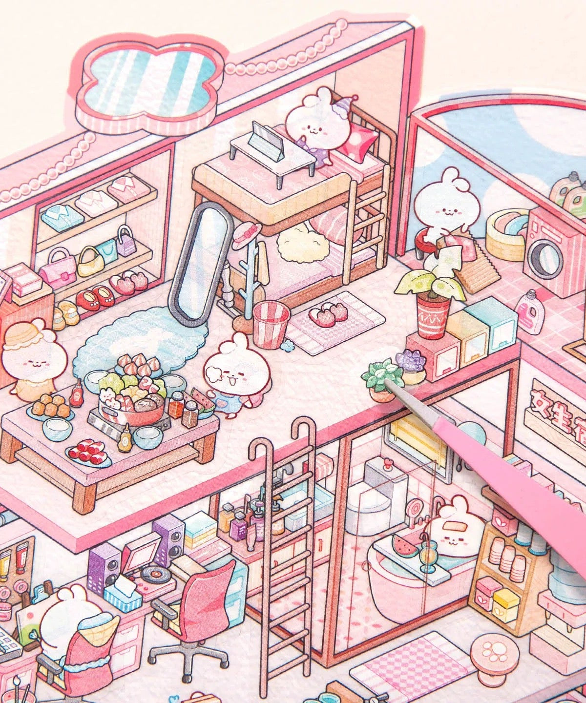 3D Sticker Scene DIY Girl Boy Dormitory