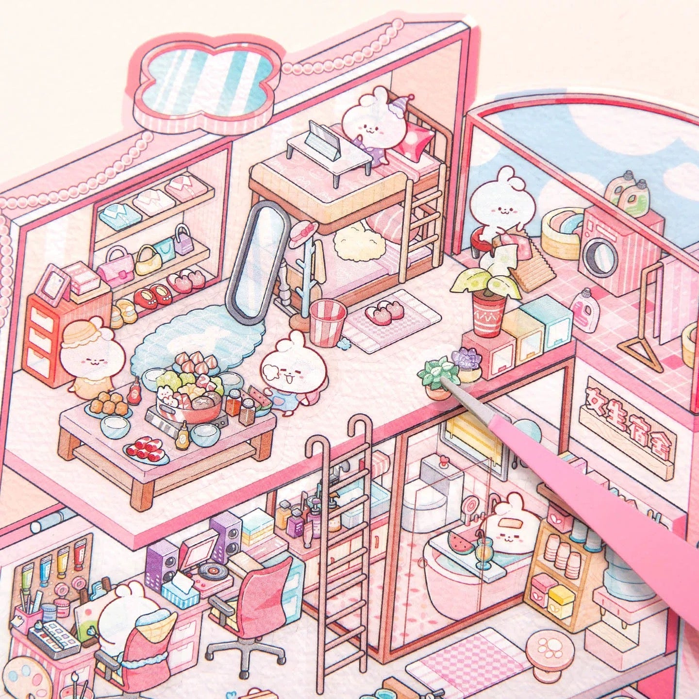 3D Sticker Scene DIY Girl Boy Dormitory