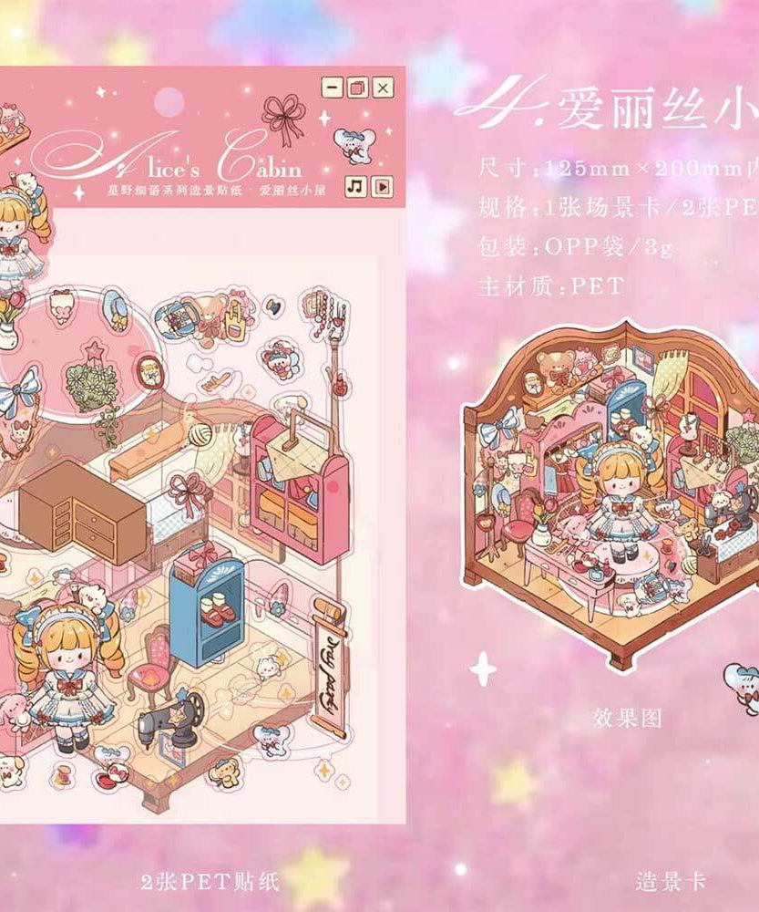 Starry Night Whisper DIY 3D Scene Stickers 4 Cute Miniature Scenes