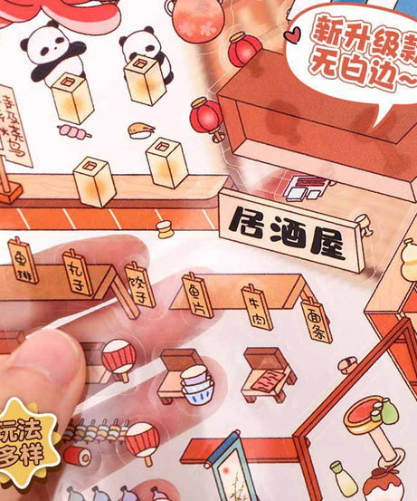 Furry Friends Tycoon DIY 3D Scene Stickers 4 Cute Miniature Scenes
