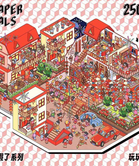 Holiday Party DIY 3D Scene Stickers 2 Cute Miniature Scenes