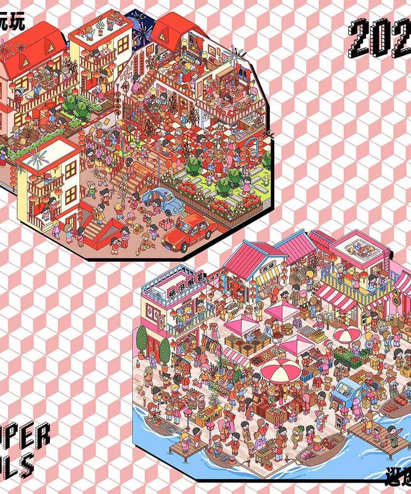 Holiday Party DIY 3D Scene Stickers 2 Cute Miniature Scenes