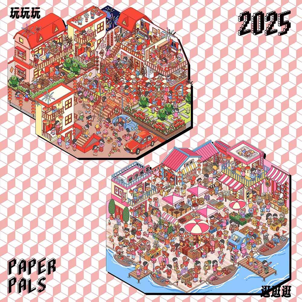 Holiday Party DIY 3D Scene Stickers 2 Cute Miniature Scenes