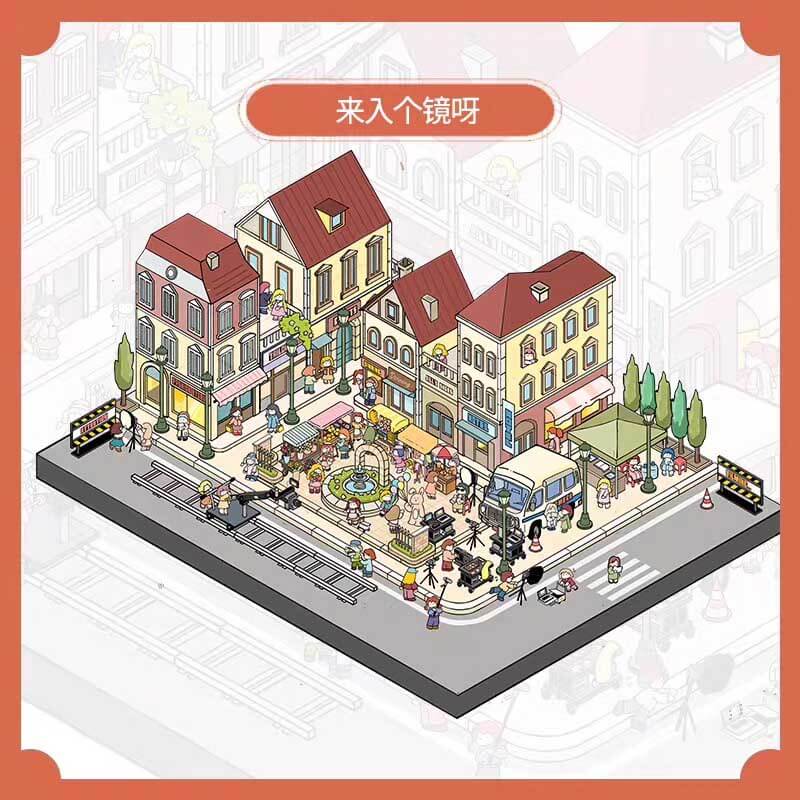 City in Progress DIY 3D Scene Stickers 2 Cute Miniature Scenes