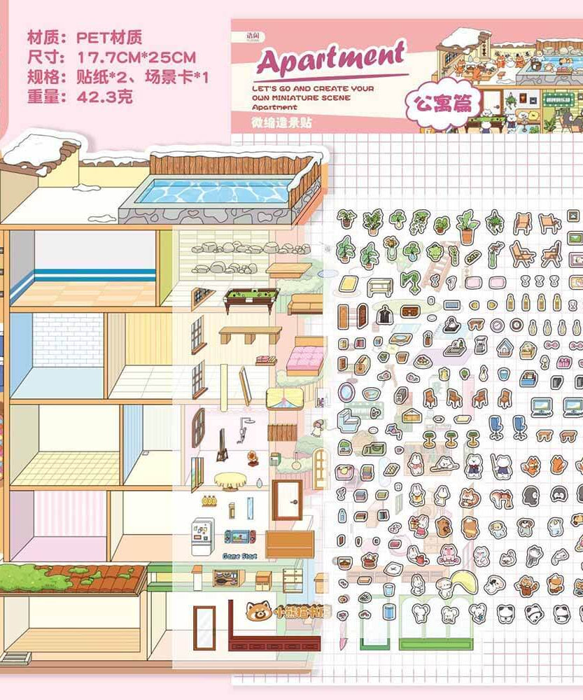 Apartment Theme DIY 3D Scene Stickers 2 Cute Miniature Scenes