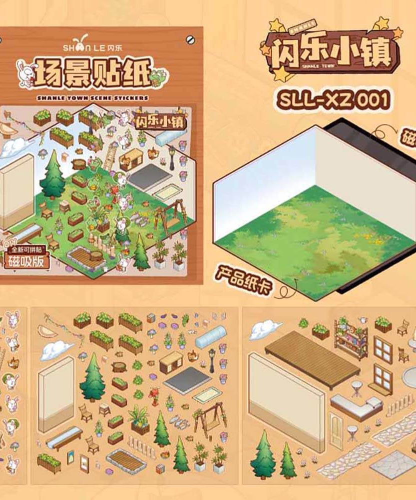 Town Neighbors DIY 3D Scene Stickers 4 Cute Miniature Scenes-Magnetic version