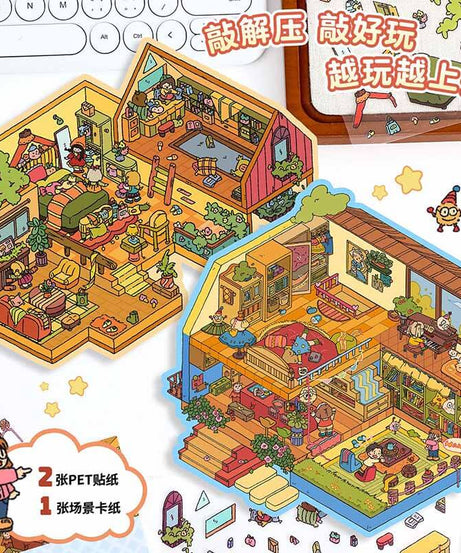 Doll Party DIY 3D Scene Stickers 2 Lovely Miniature Scenes