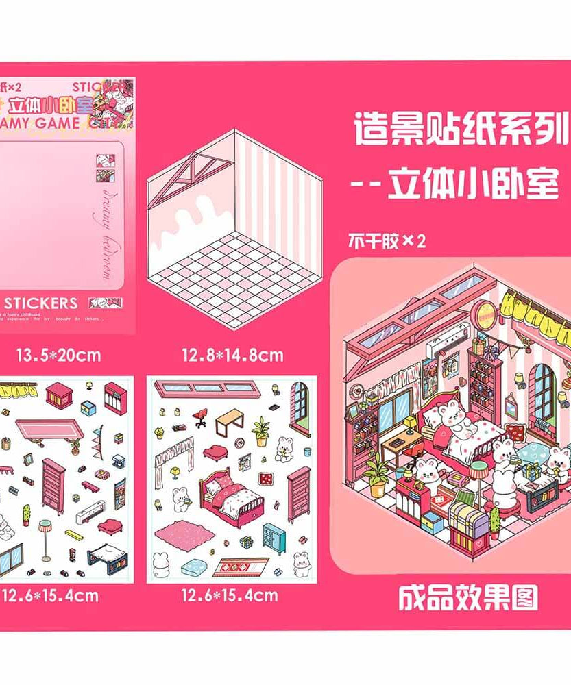 Blush Bunny Home DIY 3D Scene Stickers 4 Cute Miniature Scenes