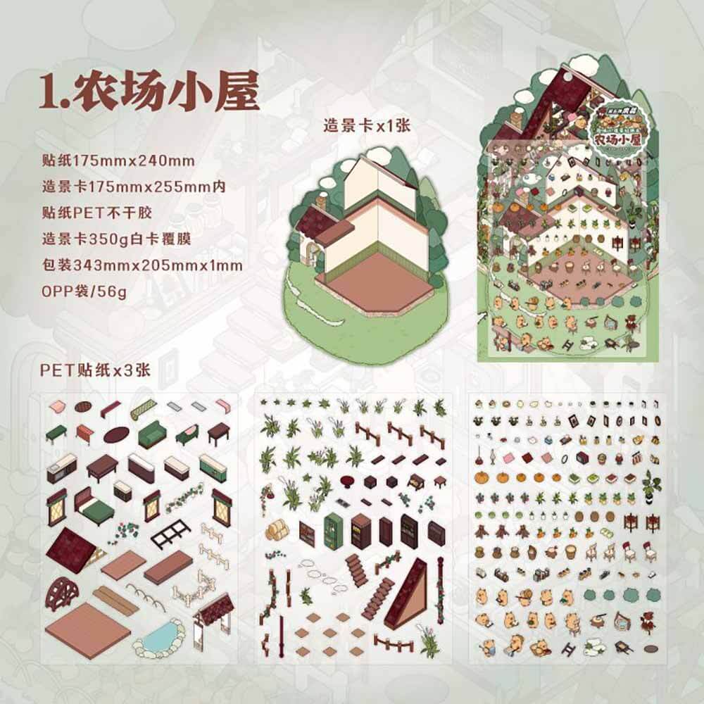 Fun House DIY 3D Scene Stickers 2 Cute Miniature Scenes