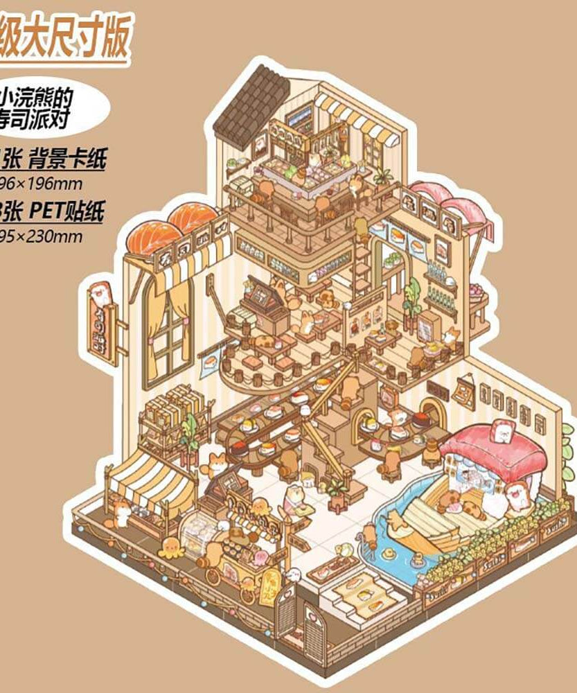 Interesting Landscape DIY 3D Scene Stickers 4 Cute Miniature Scenes